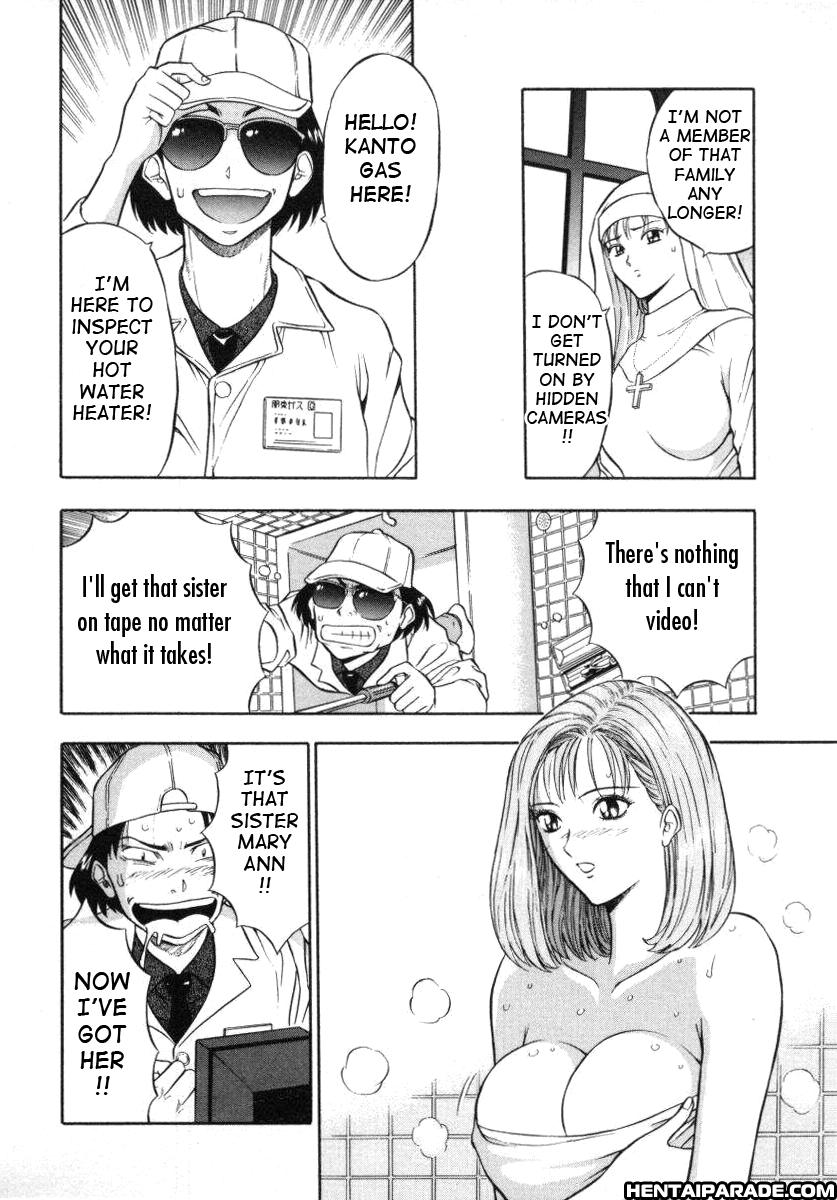 An Angel's Duty Chapter 3000 Page 10